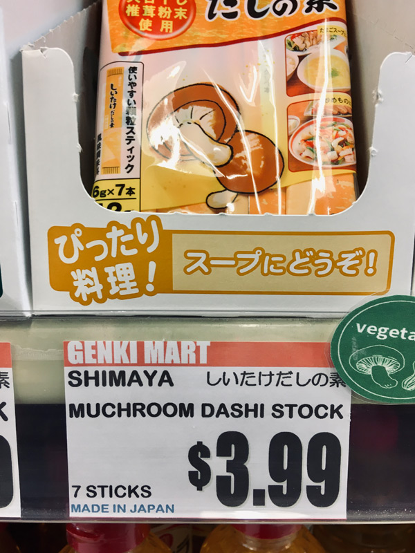 Muchroom dashi stock price tag.